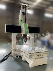 临沂兰山区五轴加工中心
