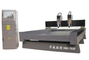临沂兰山区双头石材雕刻机HW-1530
