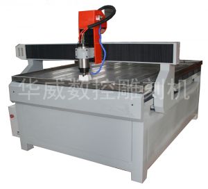 临沂兰山区HW-1325S玻璃雕刻机