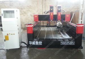临沂兰山区新款豪华型石材雕刻机