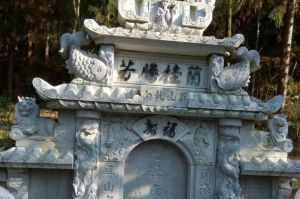 临沂兰山区石材雕刻样板