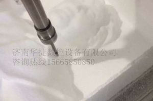 临沂兰山区泡沫/橡塑样品