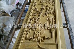 临沂兰山区木工样品