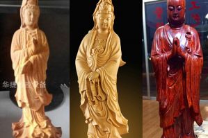 临沂兰山区木工样品
